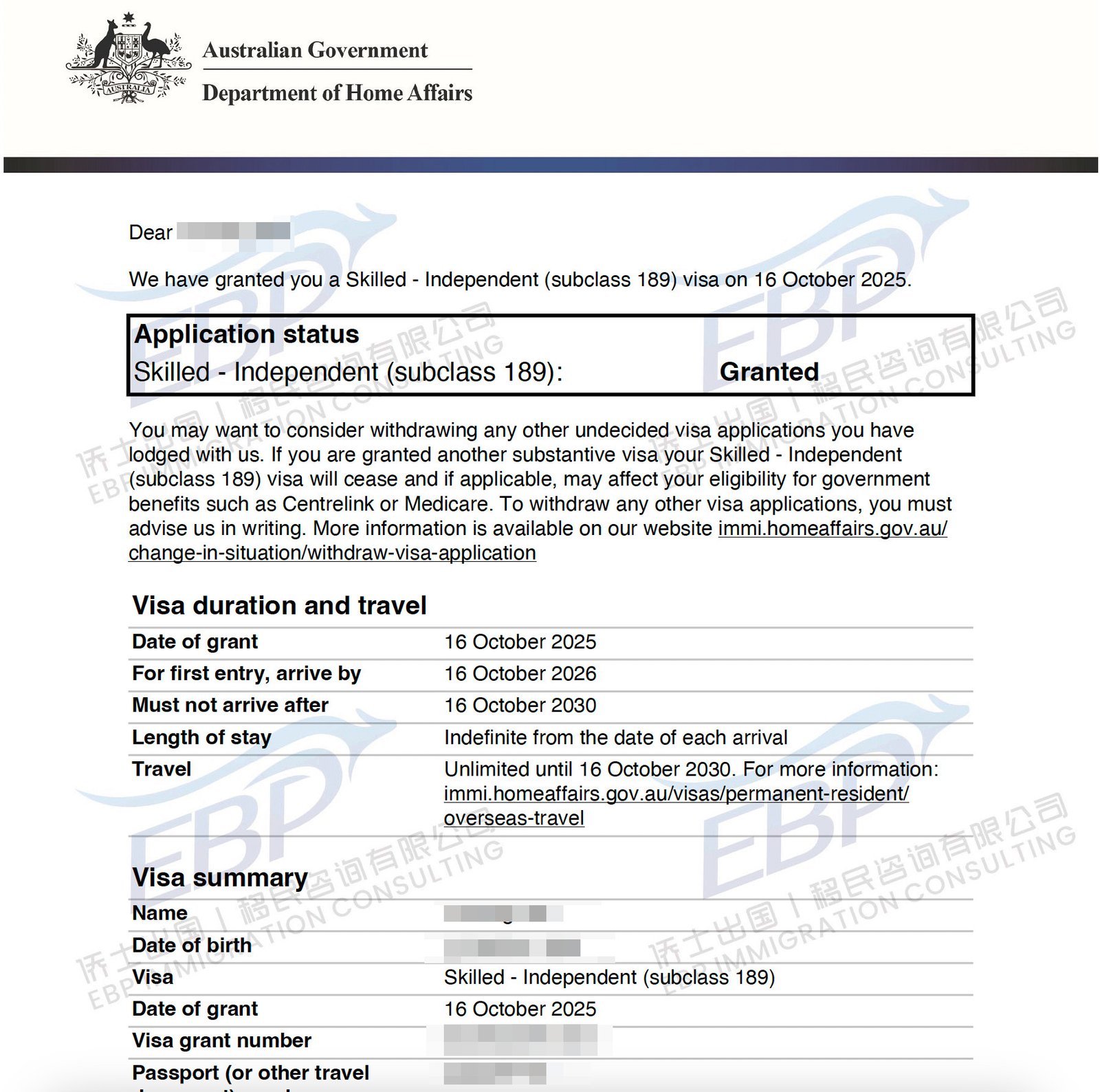 她，是一位博士妈妈，拿到澳洲绿卡，5年后再出发