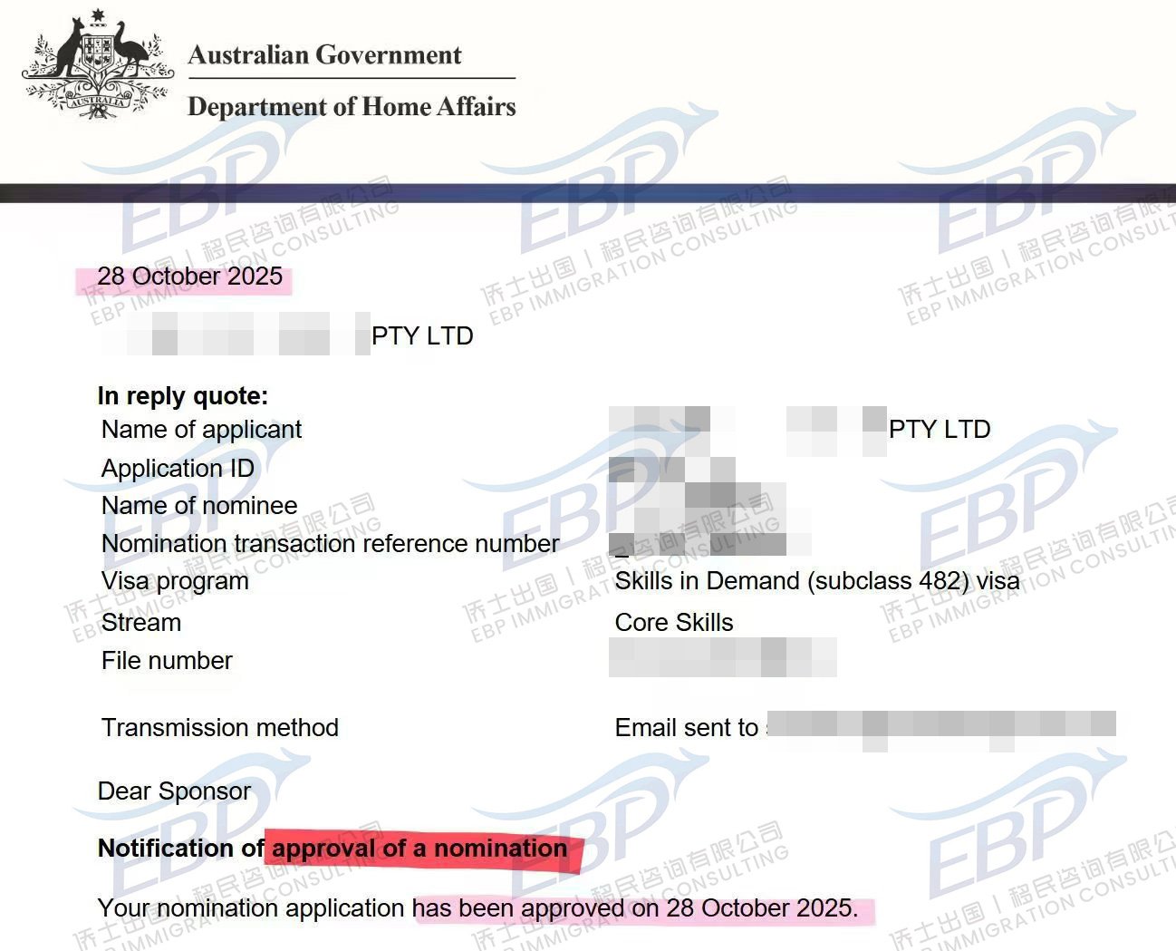 真实案例分享｜482雇主担保提名一秒批！抓住澳洲最稳就业签证通道！