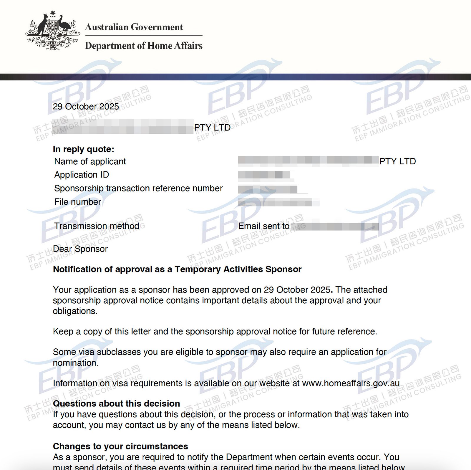 她靠一个“过渡签证”，从485顺利衔接到幼教岗位，成功留在澳洲！