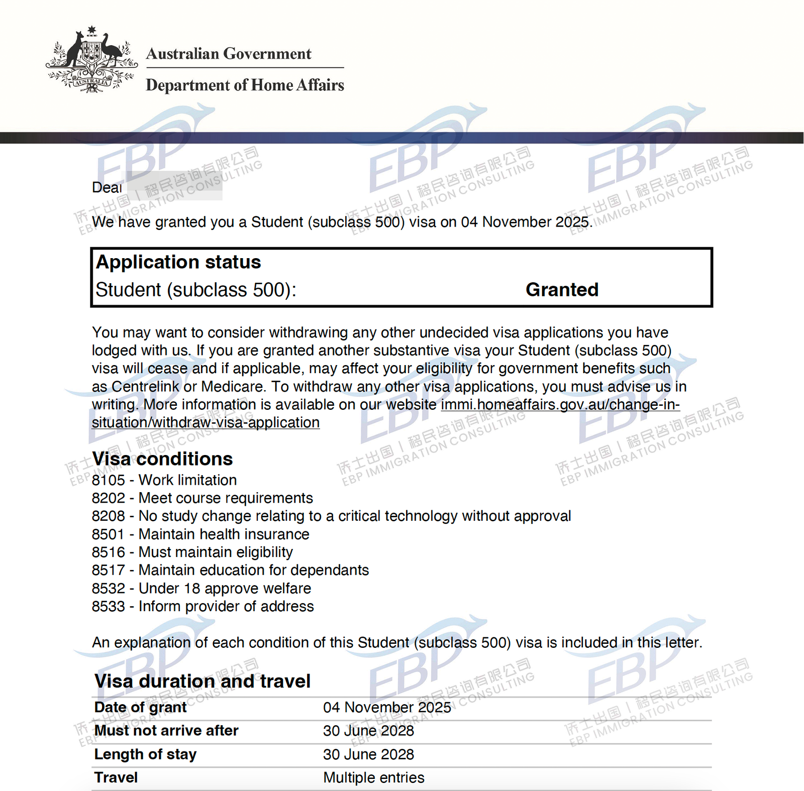 大专+英硕+工作多年,也能学生签证秒批!关键是:逻辑要讲得通!