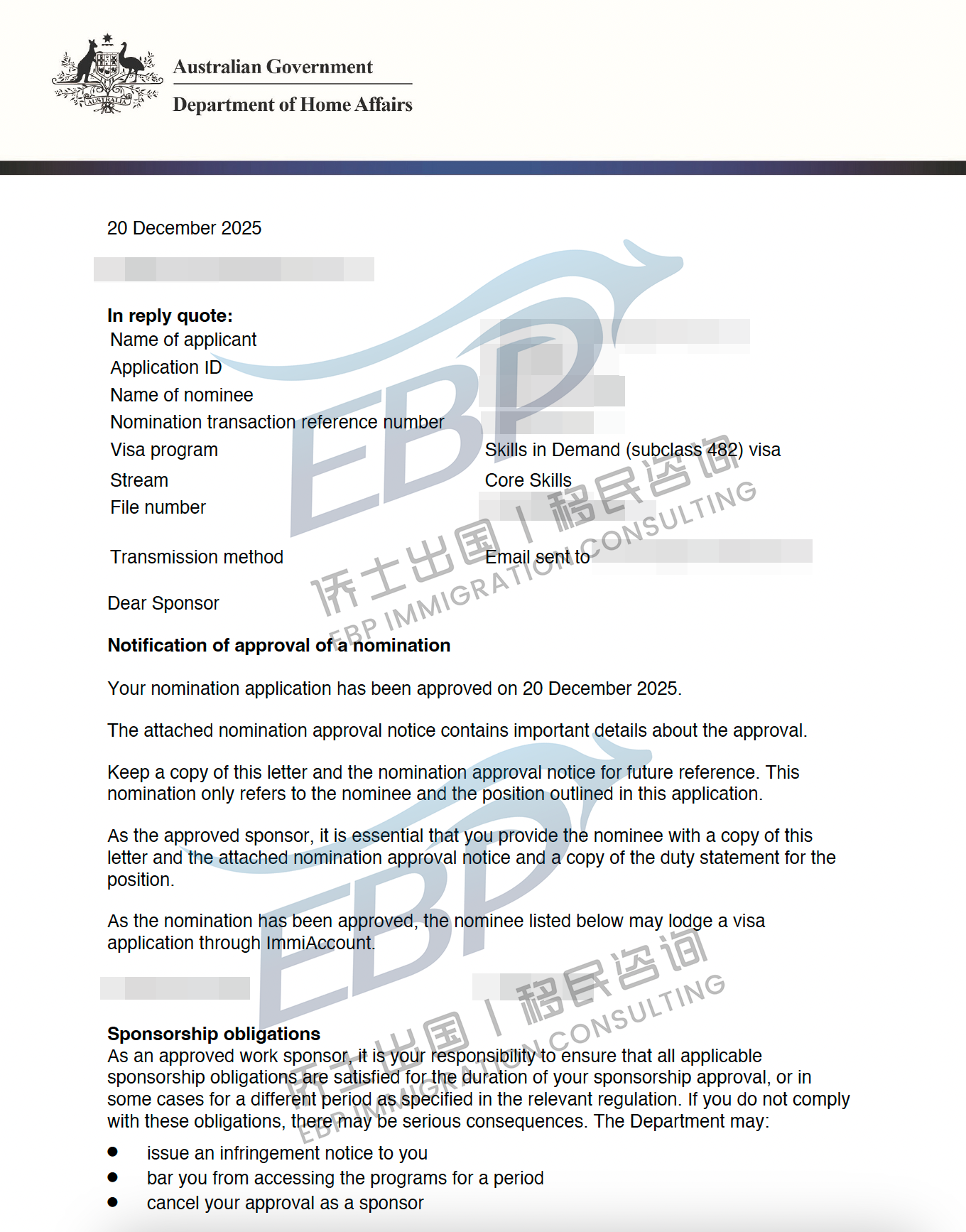 🇦🇺澳洲 482 雇主担保全流程拆解Sponsor → Nomination → Visa，下签到底怎么来的？