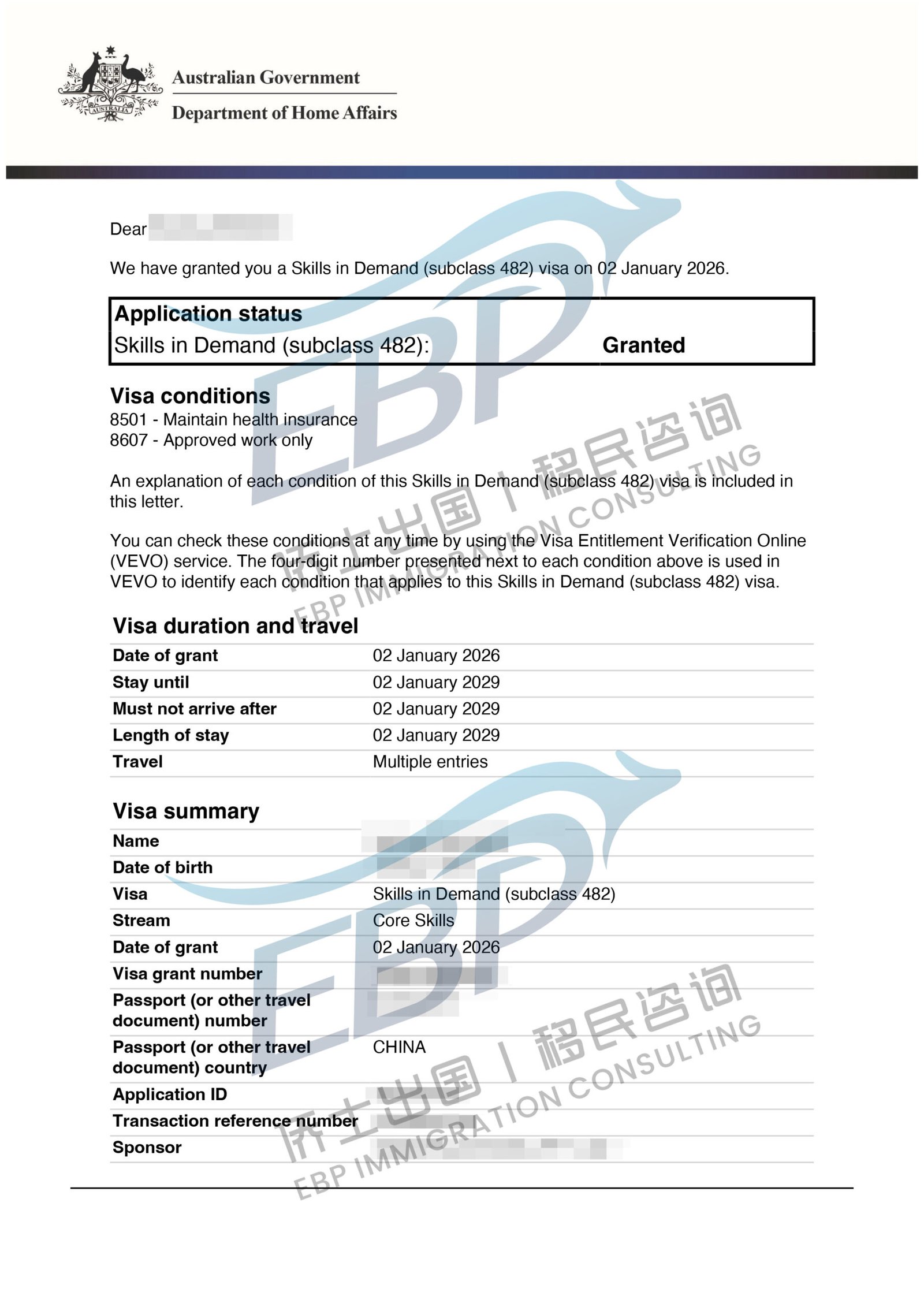 482雇主担保marketing成功案列