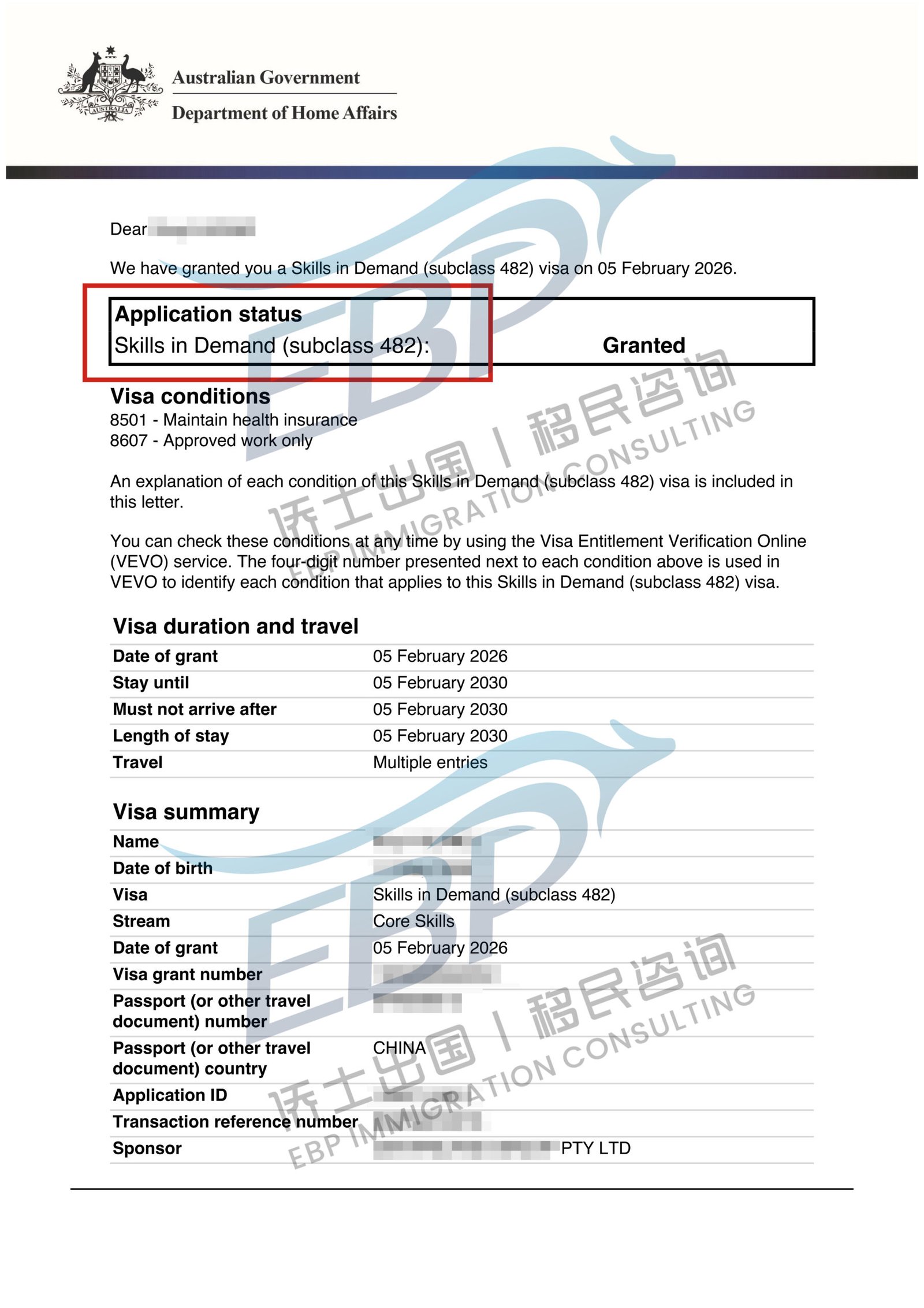 想走技术移民太难？482雇主担保，可能是更现实的一条路