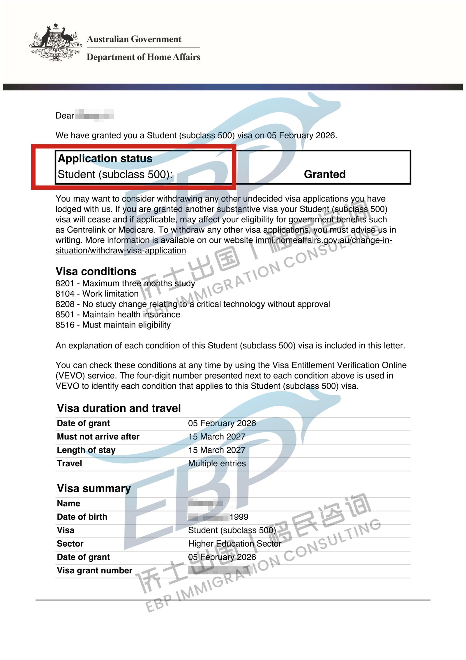 2026 S1 澳洲留学最新紧急更新：护理满位、社工放宽、晚到校政策