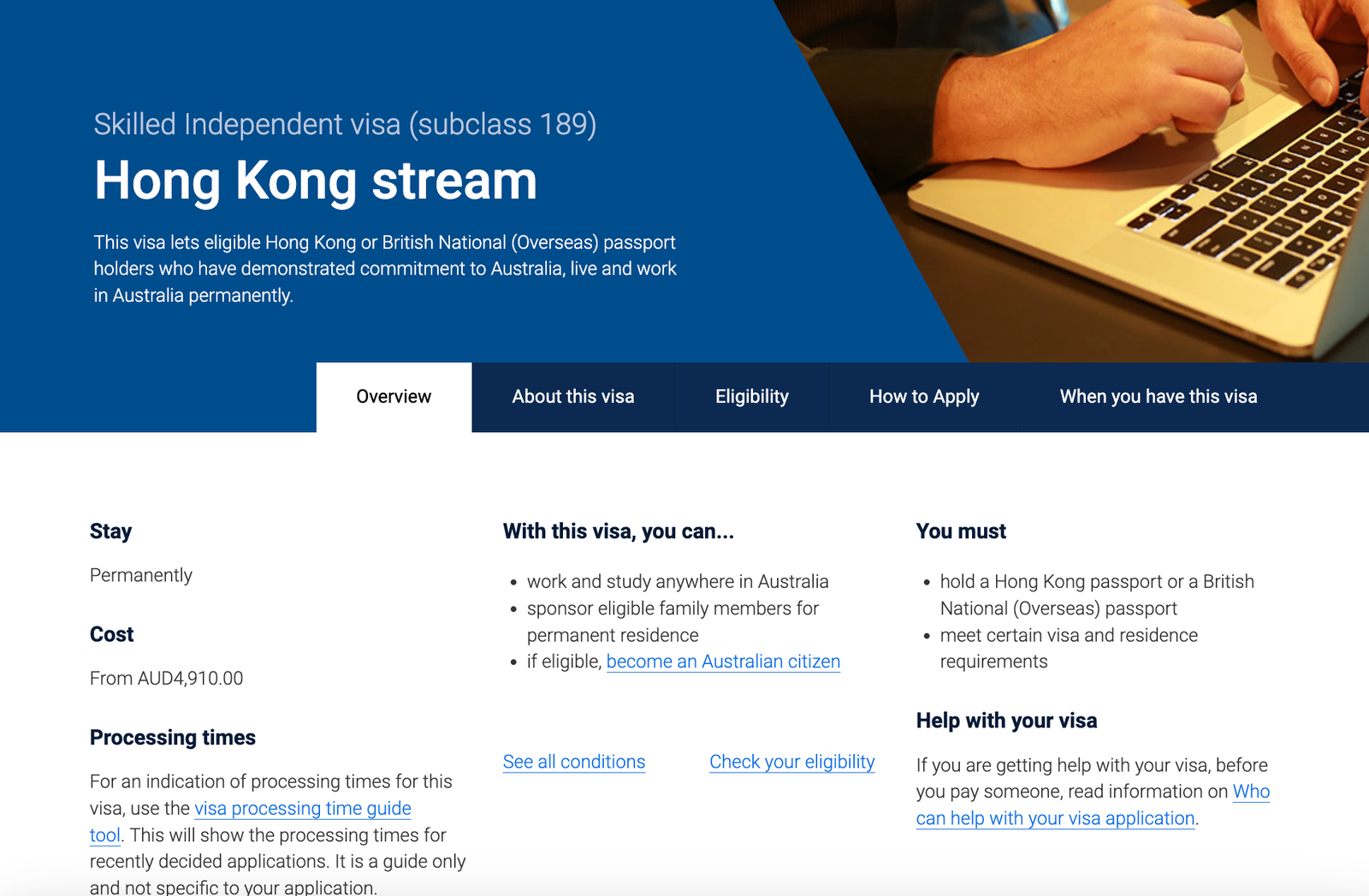 67天下签！香港通道189永居案例分享（带副申请）