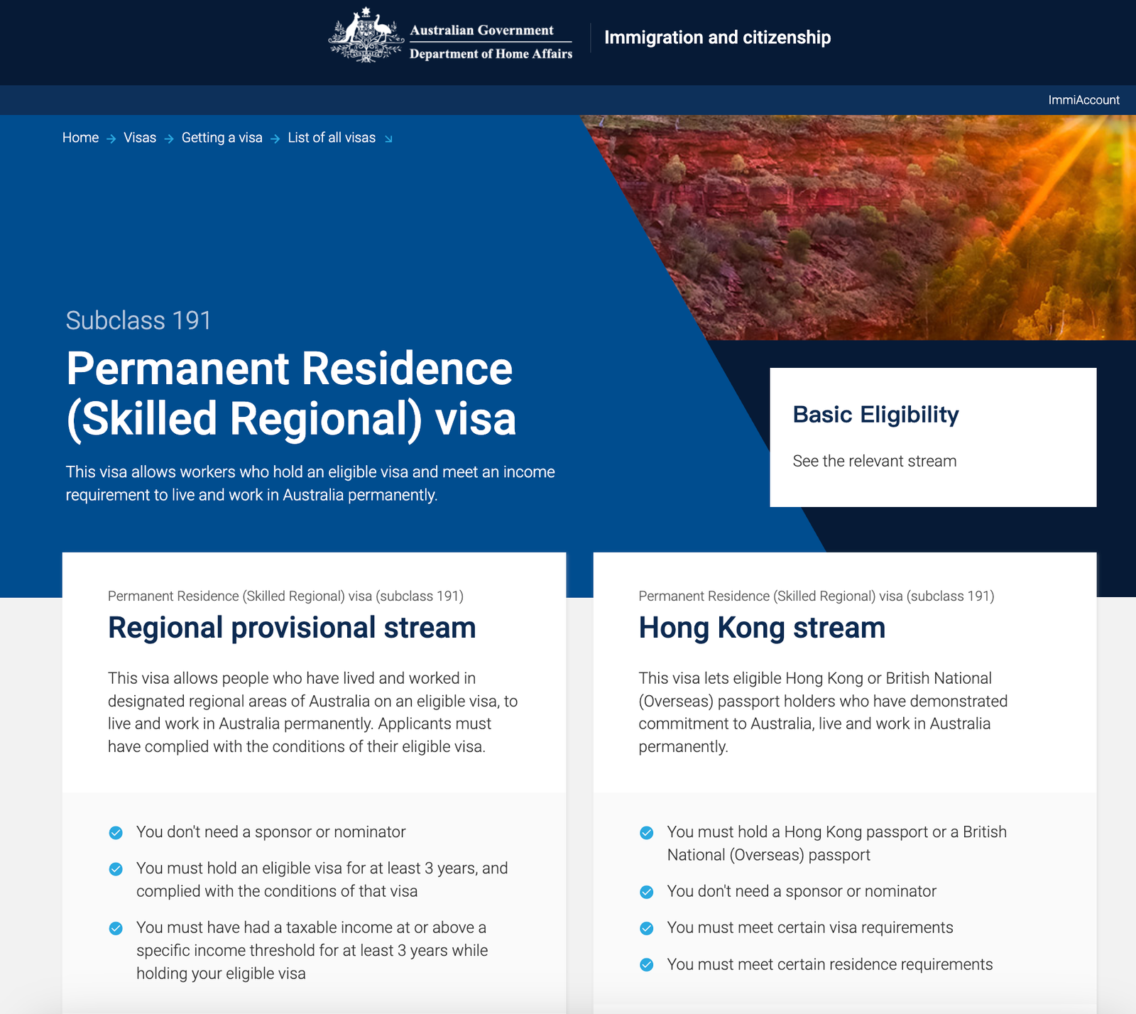 491转191，这些关键问题你一定要搞清楚！