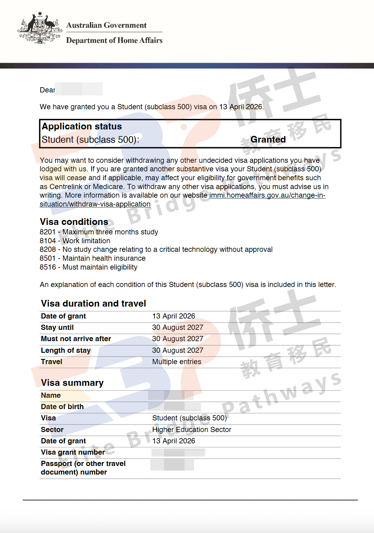 GS（Genuine Student）到底要写什么？怎么写？一篇帮你讲透